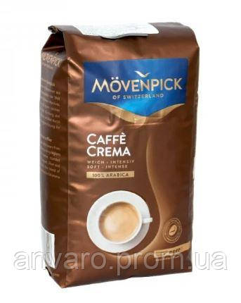 

Кава в зернах Movenpick Caffe Crema 500g (10шт/ящ)