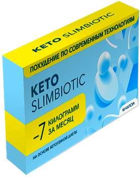 Keto SlimBiotic (Кето СлимБиотик)-капсули для схуднення: продаж, ціна в  Києві. жиросжигатели для спортсменів від 