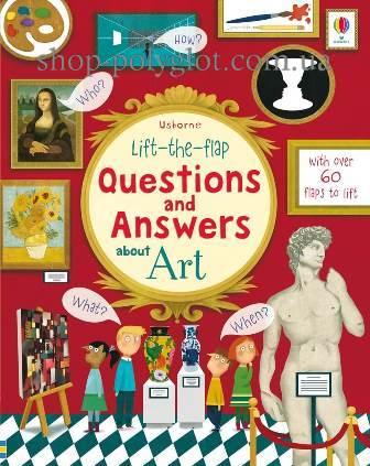 

Книга с окошками Lift-the-Flap Questions and Answers about Art