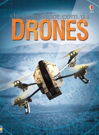 

Книга Drones