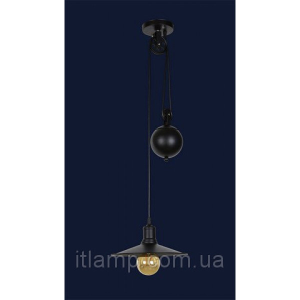 

Регулируемый подвес Levistella 7079204-1 BK, Черный