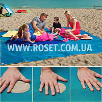 Подстилка для пляжа антипесок - Sand Free Mat (Синяя)