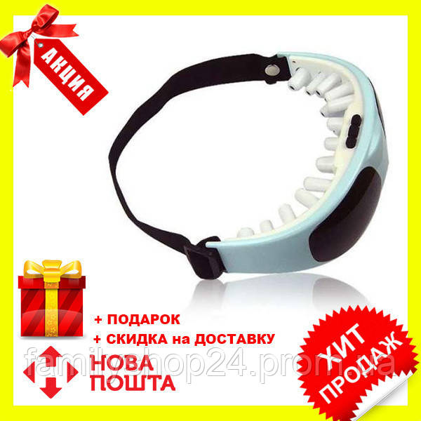 

Массажер для глаз EYE MASSAGER, Новинка