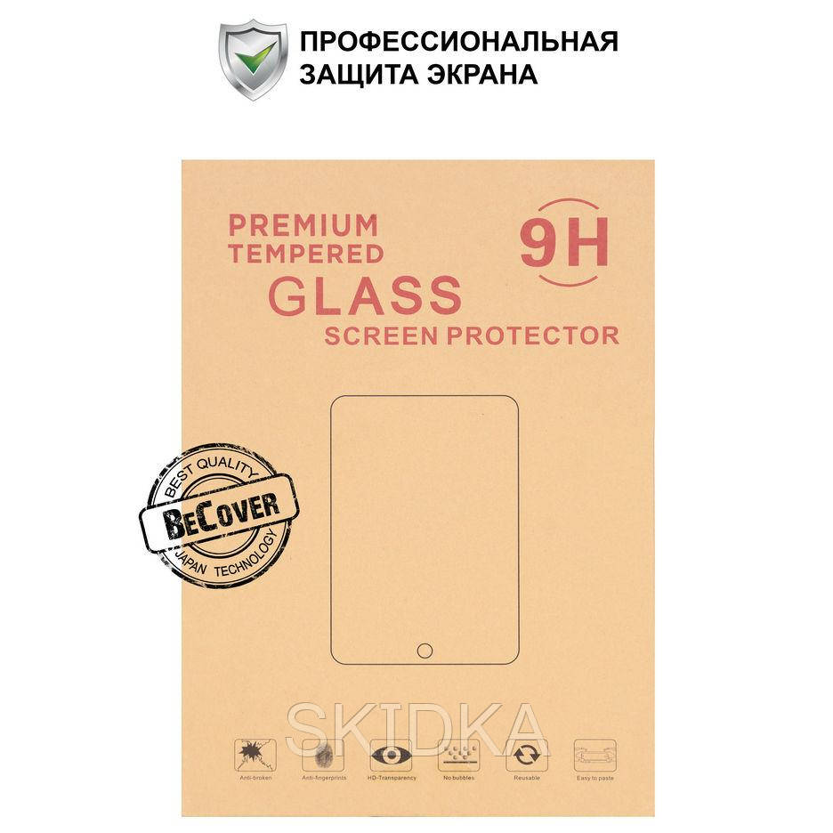 

Защитное стекло BeCover Glass Crystal 9H for Lenovo Yoga Tablet 3 10 X50 (700733)