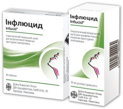 

"ИНФЛЮЦИД- от простудных заболеваний верхних дыхательных путей и гриппа(60т.,Германия)