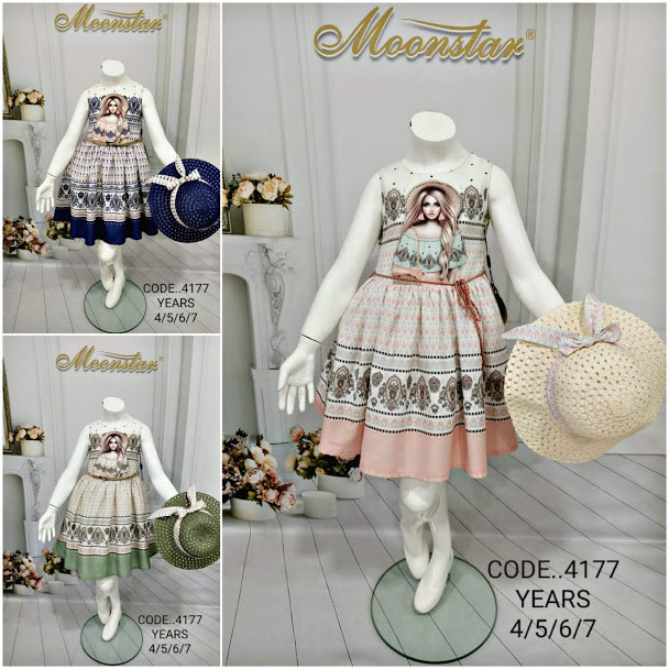 

Сукня д/д MOONSTAR розм. 104, з капелюхом, хакі 1шт Турція