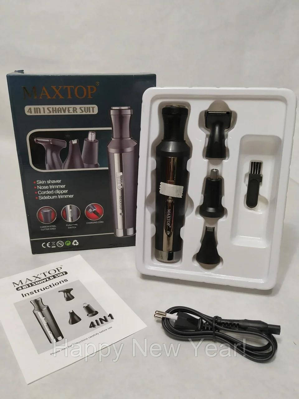 

Триммер электрический 4 в 1 для мужчин Shaver Suit