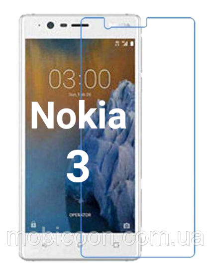 

Защитное стекло на Nokia 3 прозрачное 2.5 D 9H (нокиа 3)