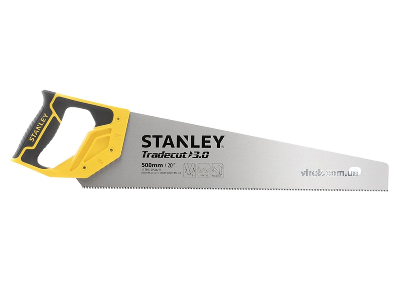 

Ножівка по дереву STANLEY "Tradecut" 500 мм 11 зубів/1"