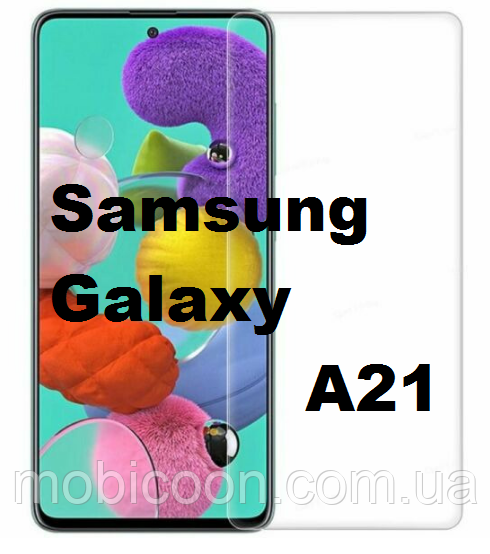 

Защитное стекло для Samsung Galaxy A21 A215 (самсунг галакси а21)