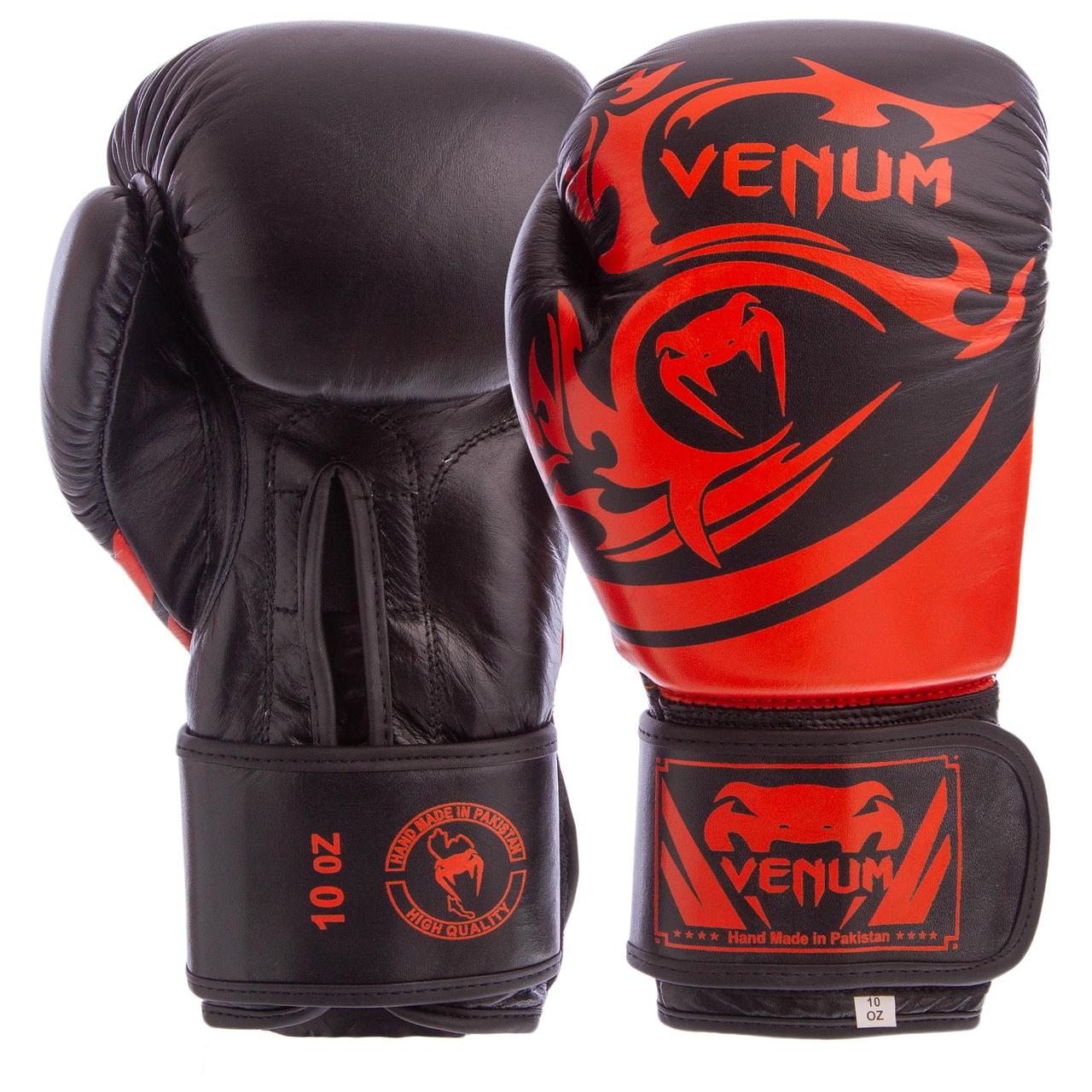 Боксерские перчатки Venum 14 oz