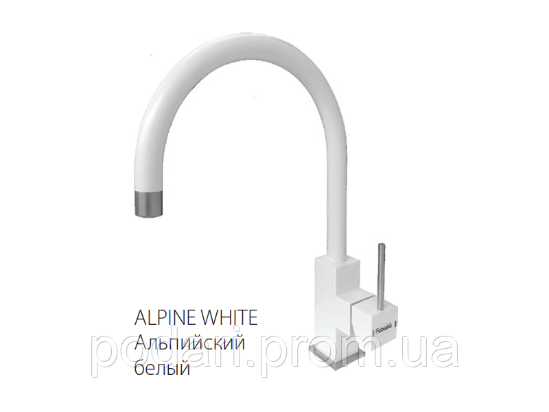 

Кухонный смеситель FKM 50 SS Alpine White Fabiano 8232.401.0084, Белый