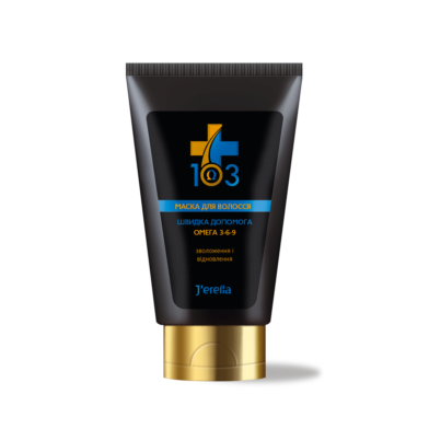 

Маска для волосся з Омега-3-6-9 Hair mask with Omega Джерелія Jerelia Джерелия