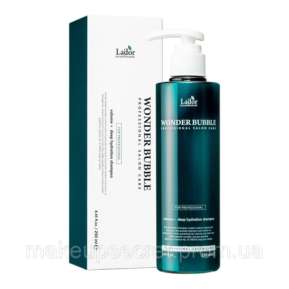 

Шампунь двойного действия Lador Wonder Bubble Shampoo 250 мл, оригинал