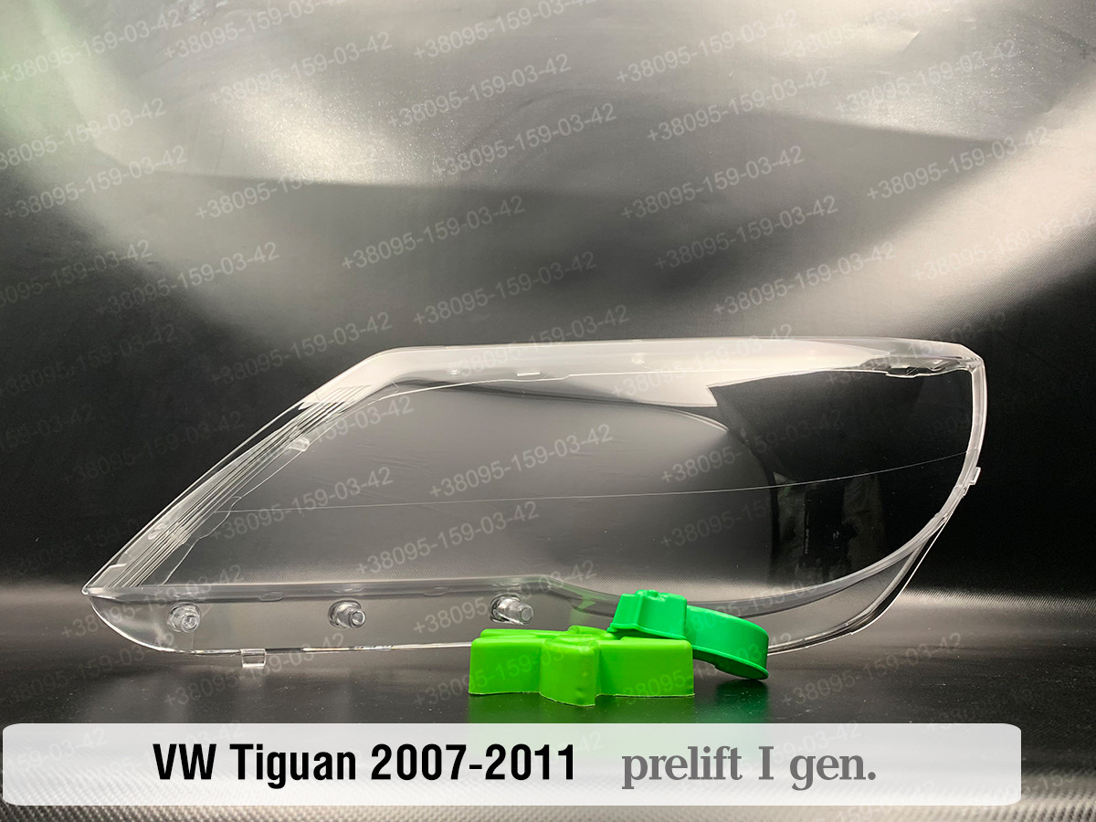 

Стекло фары VW Volkswagen Tiguan (2007-2011) I поколение дорестайлинг левое