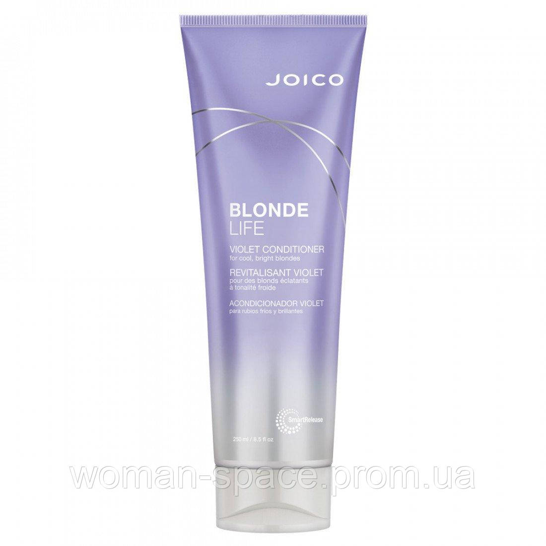 

Joico Blonde Life Violet Conditioner Кондиционер фиолетовый для сохранения яркости блонда 300 мл