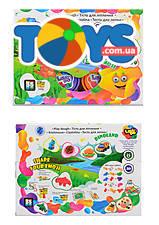 

Набор теста для лепки «Happy Meal», 11007