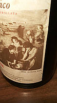 Вино 1967 року Chianti Melini Італія, фото 3