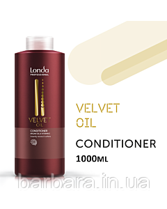 

Кондиционер Velvet Oil lONDA l мгновенноt обновление волос 1000