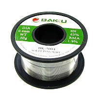 Припой BAKU BK-5004 0,4мм 50гр Sn 63%, Pb 35.1%, Flux 1.9%