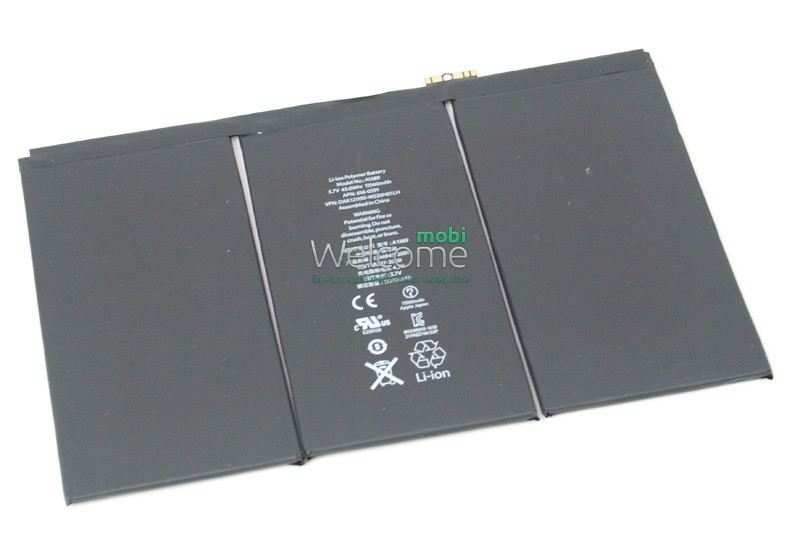 

IPad3/iPad4 battery orig