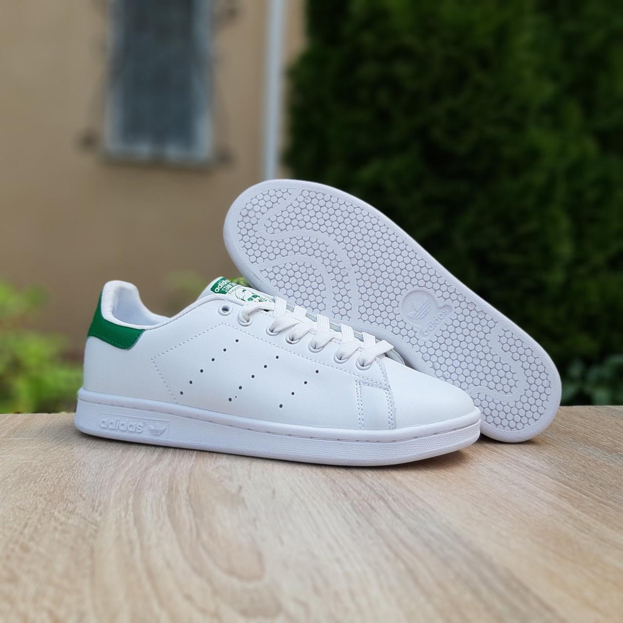 

Кроссовки мужские Adidas Stan Smith белые с зеленым, Адидас Стэн Смит, натуральная кожа, прошиты. Код OD-10218 да, да, да, 41