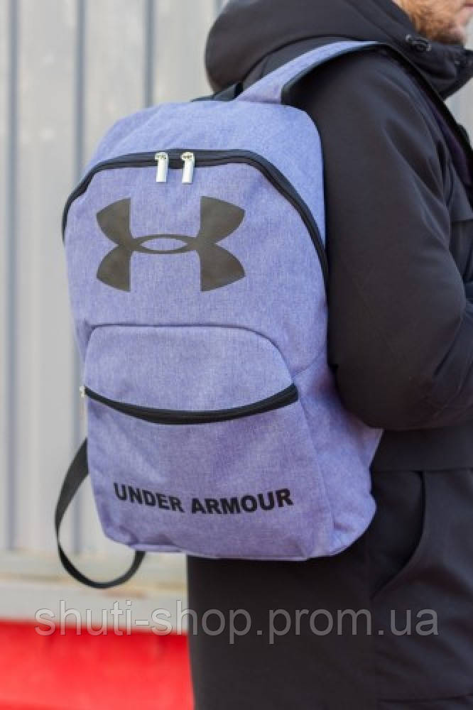 

Рюкзак Under Armor фиолетовый меланж