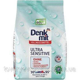 

Детский стиральный порошок Denkmit Ultra Sensitive 18 стирок. 1,2 кг для белого детского белья и чувствител