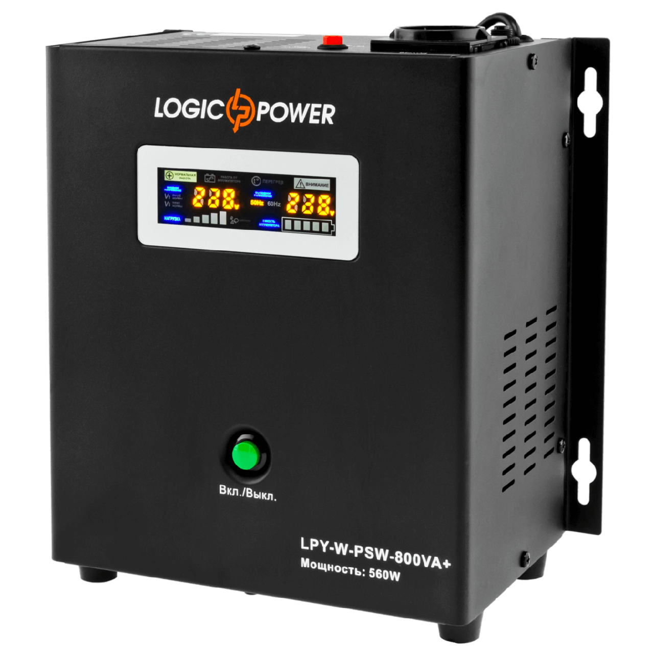 

ИБП LogicPower LPY- W - PSW-800VA+ (560Вт) с правильной синусоидой, ток заряда 5A/15A, 12В