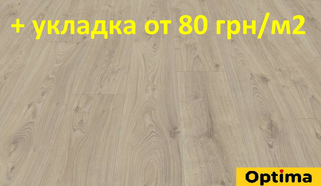 

Ламинат My floor Cottage Timeless Oak Natur MV805 [8.00мм, 32класс], Бежевый