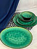 Тарілка керамічна зелена Малахіт 21 см, фото 4