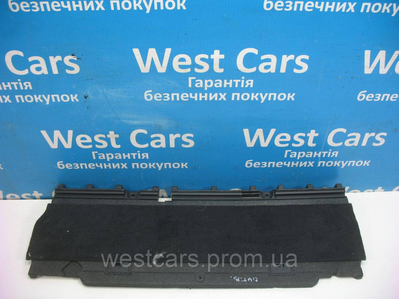 

Пол багажника Subaru Outback с 2003 по 2009