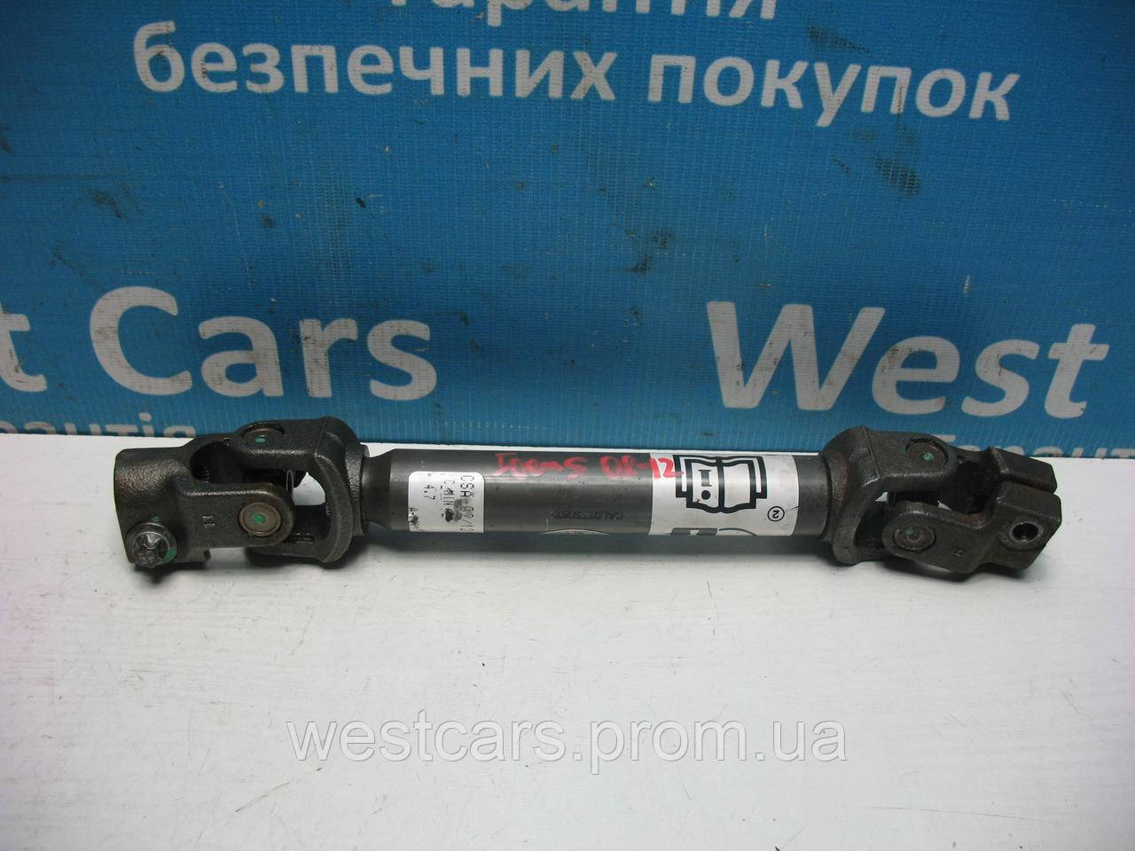 

Рулевой карданчик Ford Focus с 2008 по 2011
