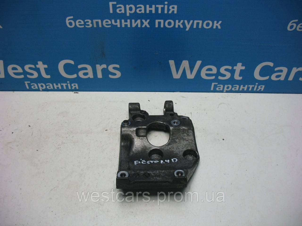 

Кронштейн крепления кондиционера Ford Fiesta с 2002 по 2008
