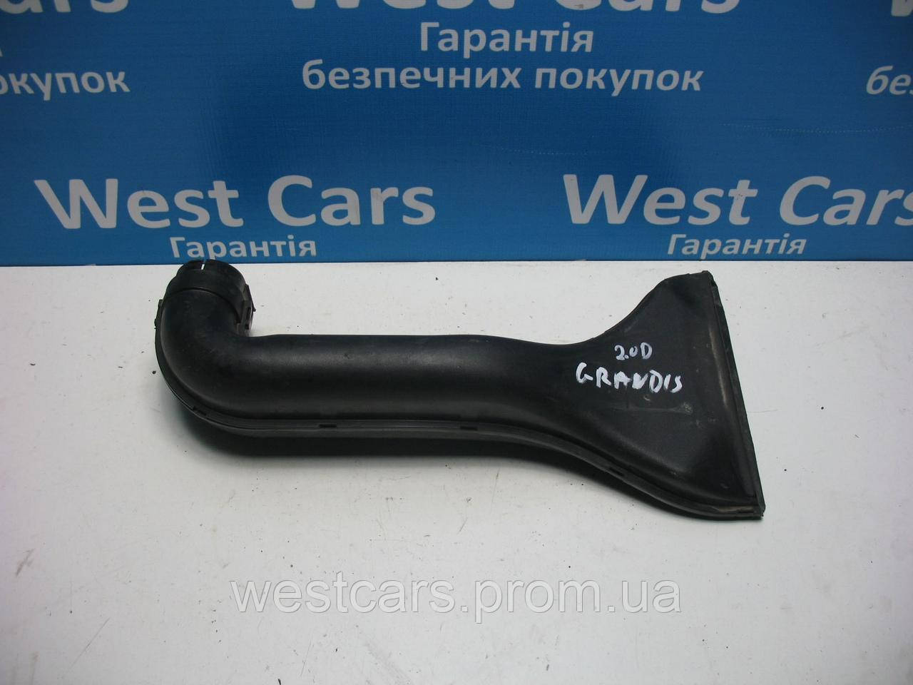 

Воздухозаборник 2.0d Mitsubishi Grandis с 2004 по 2010