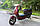 Электровелосипед Zaria Tiger (красный), фото 3