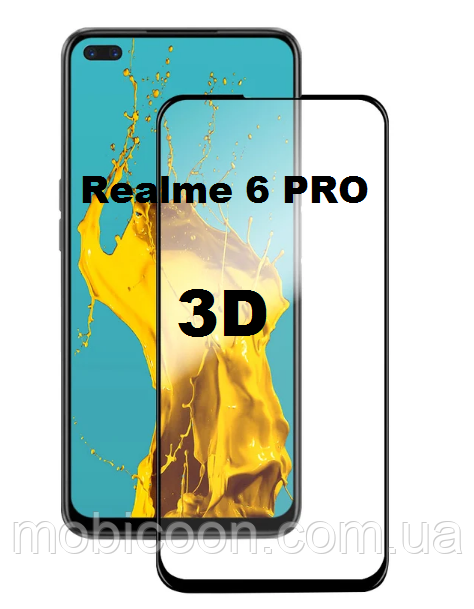 

Защитное стекло 3D для Realme 6 PRO (реалми 6 про)