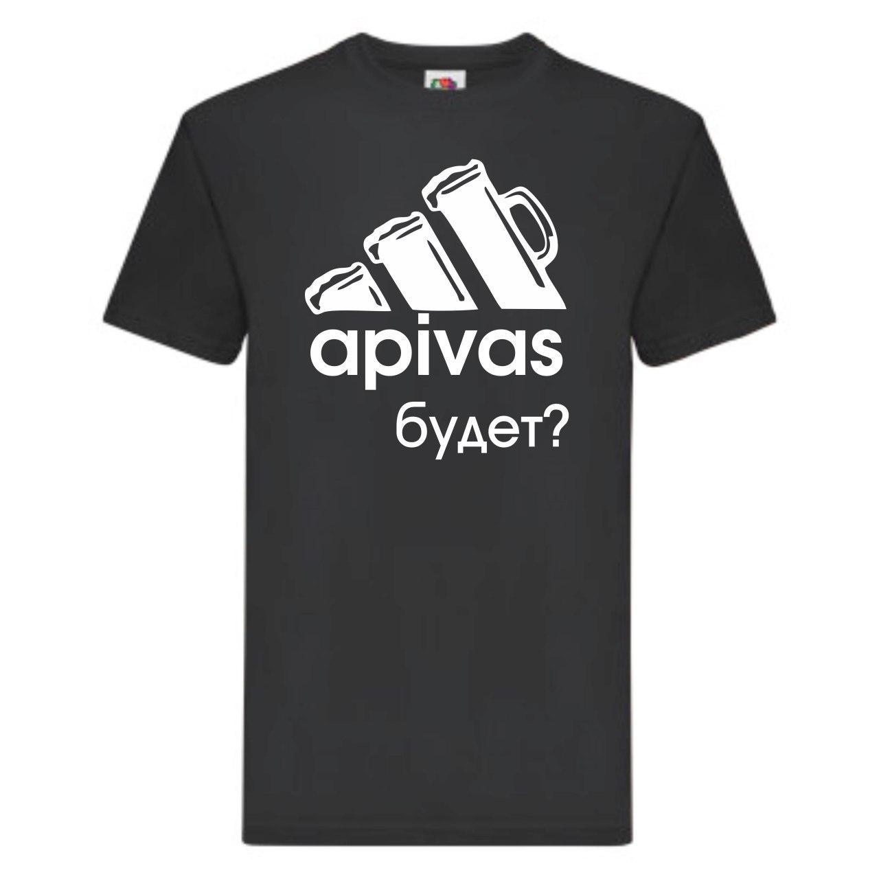 

Мужская футболка с принтом "Apivas будет" Push IT XXL, Черный