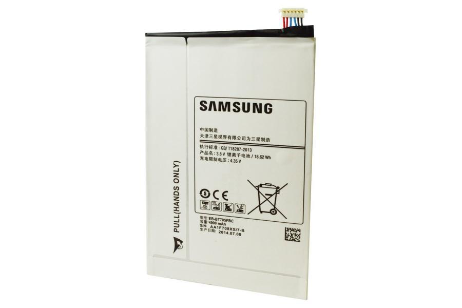 

Samsung EB-BT705FBE (4900mAh) акб аккумулятор батарея планшета на самсунг