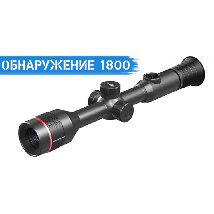 

Тепловизионный прицел INFIRAY (IRAY) TUBE TL35 (обнаружение 1800 метров)