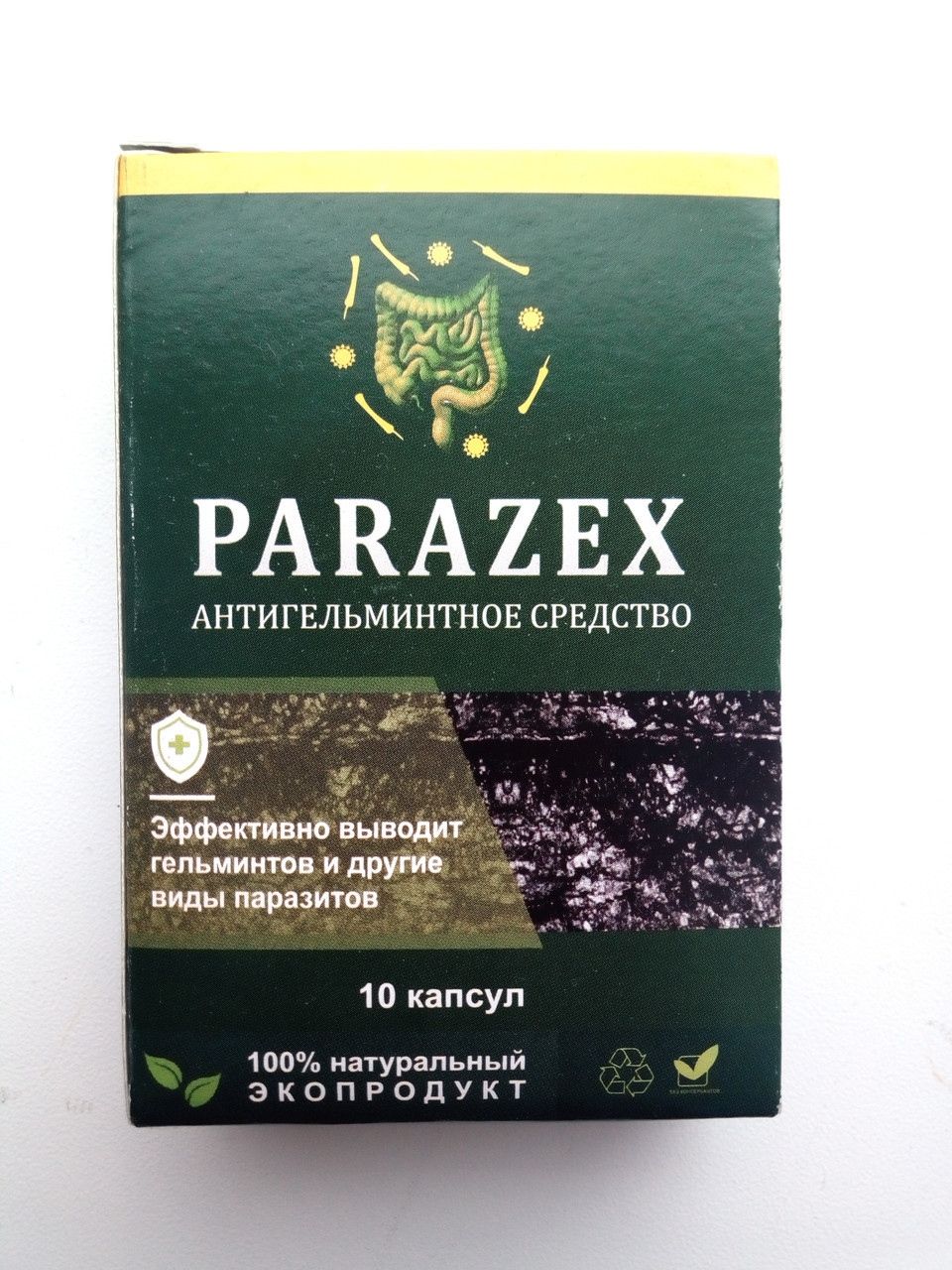 

Parazex - Антигельминтное средство (Паразекс)