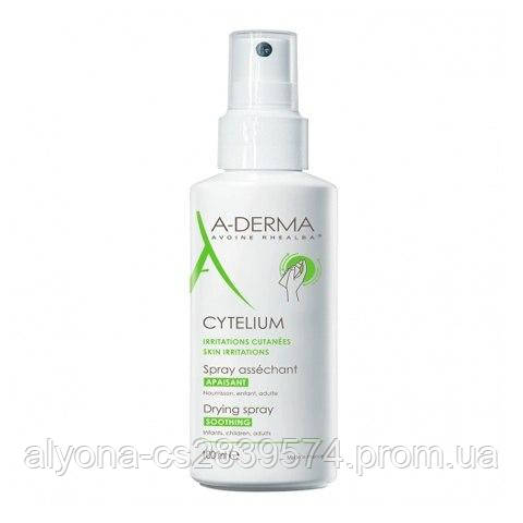 

А-Дерма Сителиум Спрей подсушивающий успокаивающий A-Derma Cytelium Drying Spray