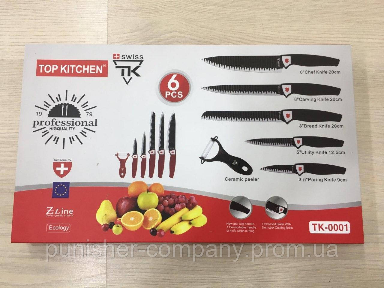 

Набор ножей TOP KITCHEN