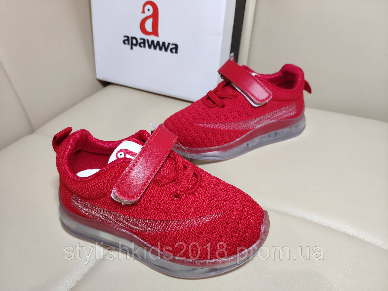 

Кроссовки ТМ"Apawwa" разм.26