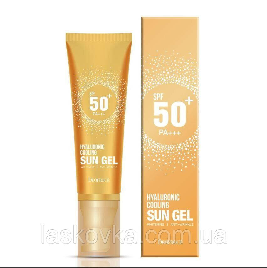 

Солнцезащитный гель с гиалуроновой кислотой Deoproce Hyaluronic Cooling Sun Gel SPF50++, 50 мл