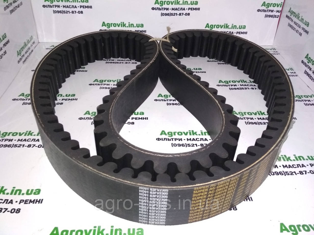 

Ремінь 63HO2305 HO91,AZ44963,Z41478 Carlisle John Deere