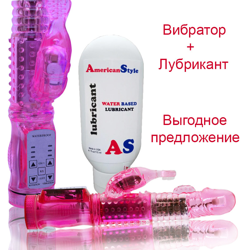 Элегантный вибратор AN Stem для зоны G Элегантный вибратор AN Stem для зоны G