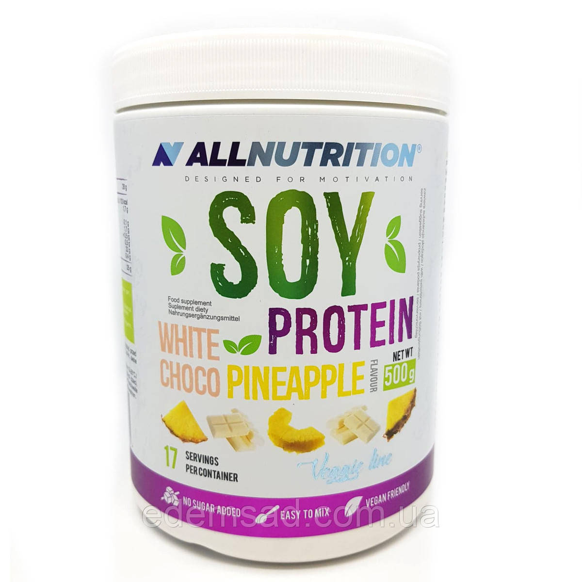 

Соевый протеин ALLNUTRITION со вкусом белого шоколада и ананаса, 500 г