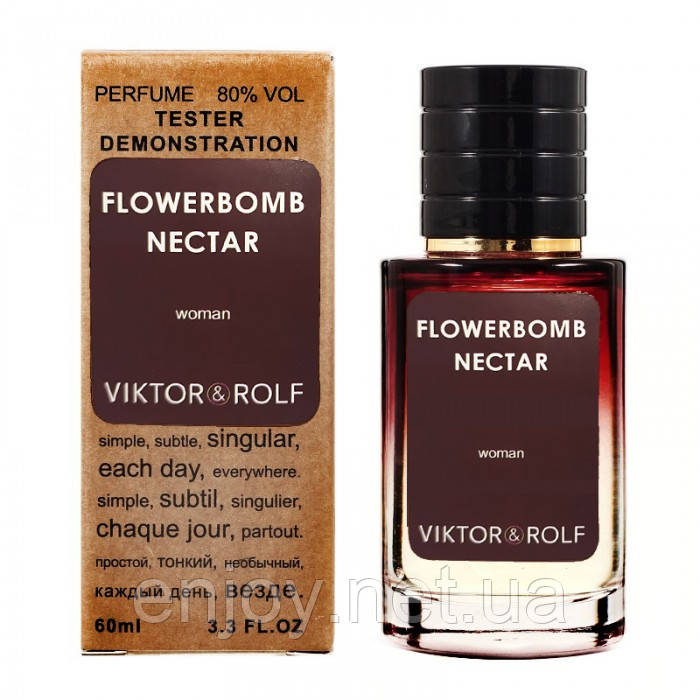 

Тестер женский Viktor & Rolf Flowerbomb Nectar (Виктор и Рольф Флауэрбомб Нектар)