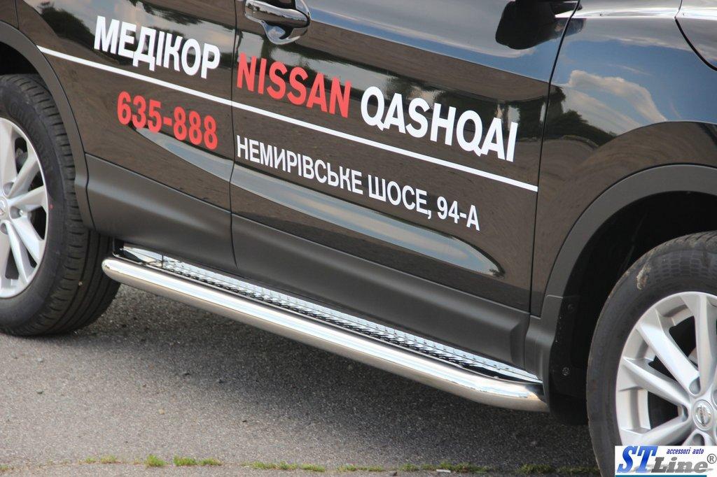 

Nissan Qashqai 2014↗ гг. Боковые площадки Premium (2 шт, нерж) 60 мм